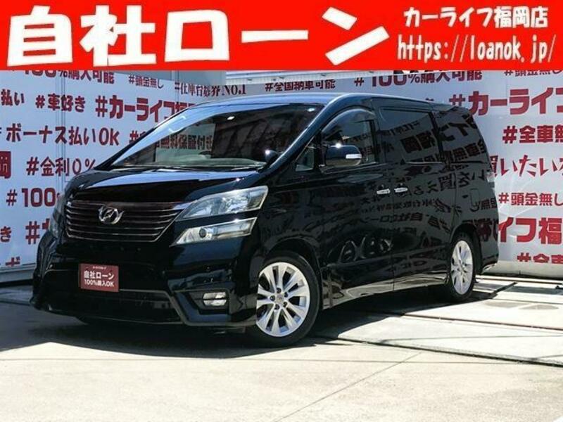 TOYOTA VELLFIRE