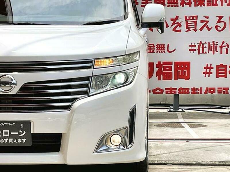 ELGRAND