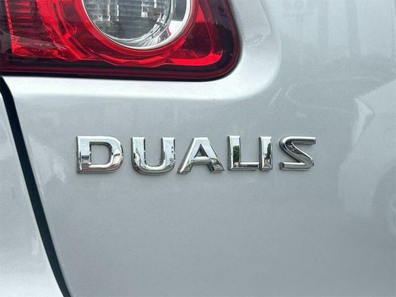 DUALIS