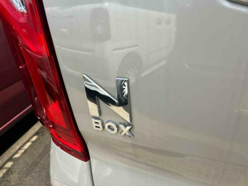 N BOX