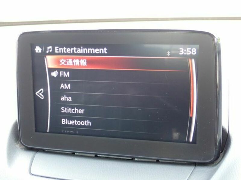 MAZDA2