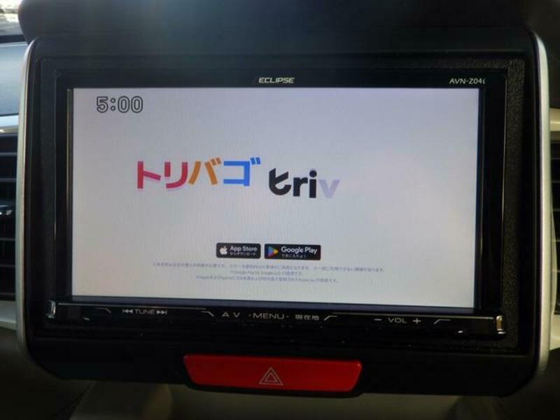 N BOX