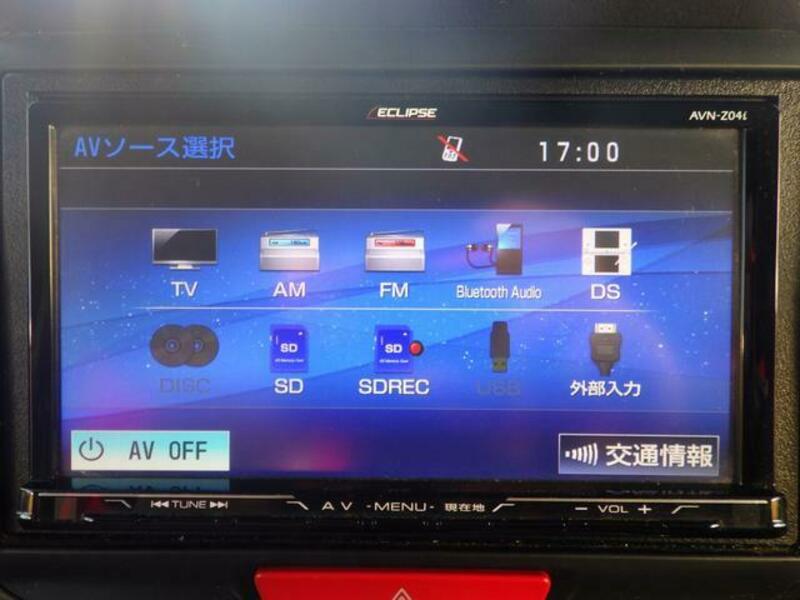 N BOX