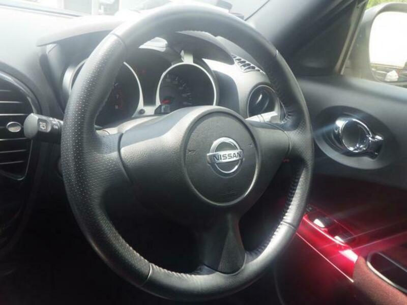 JUKE