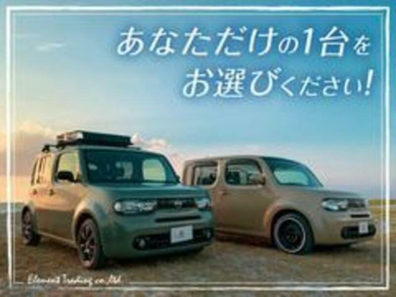 LEGACY OUTBACK