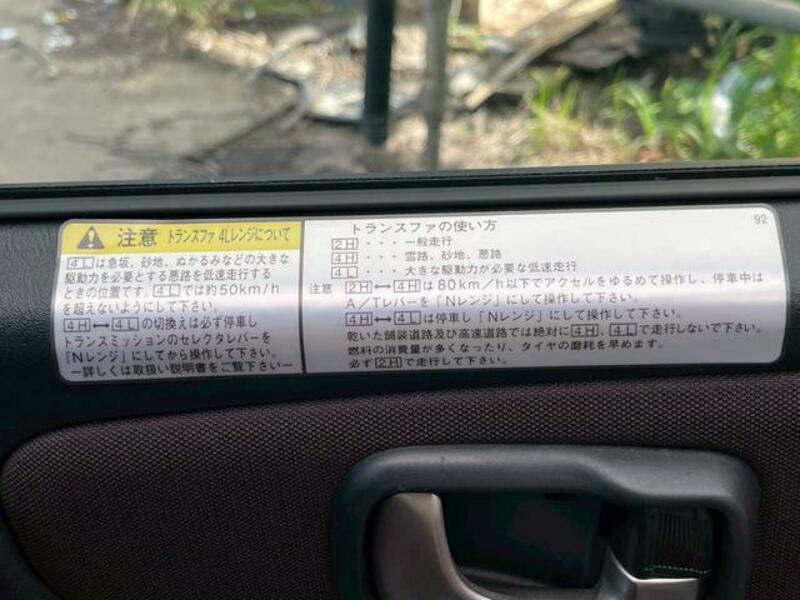 PAJERO MINI