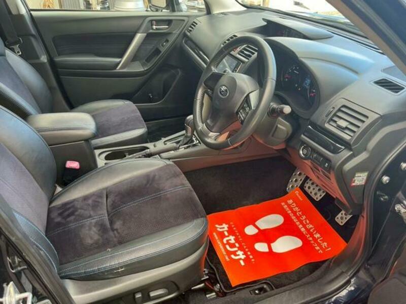 FORESTER
