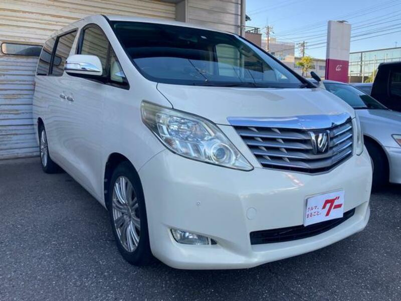 ALPHARD