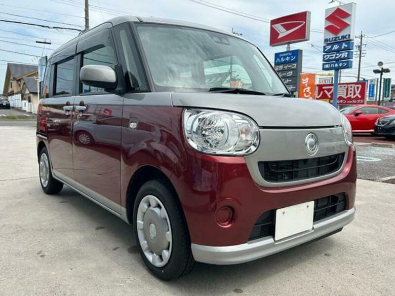MOVE CANBUS