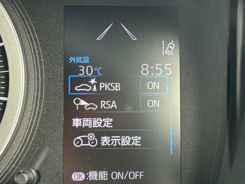 COROLLA TOURING
