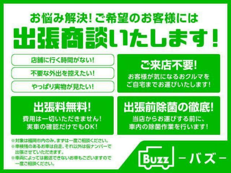 NOTE