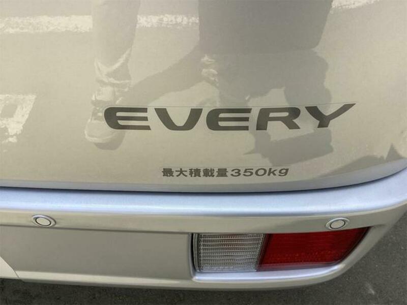 EVERY