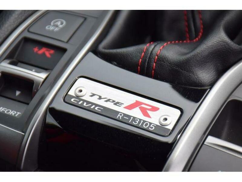 CIVIC