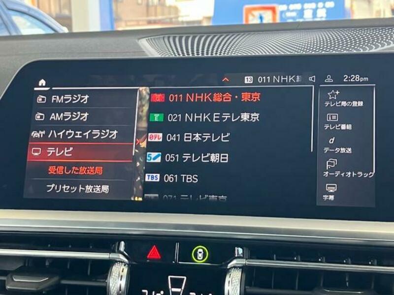 4 SERIES
