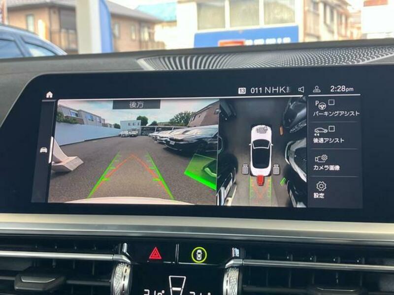4 SERIES