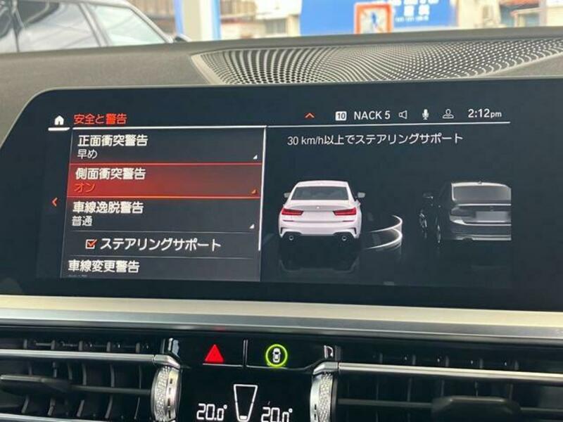 3 SERIES