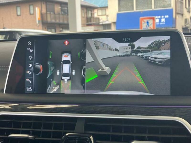 7 SERIES