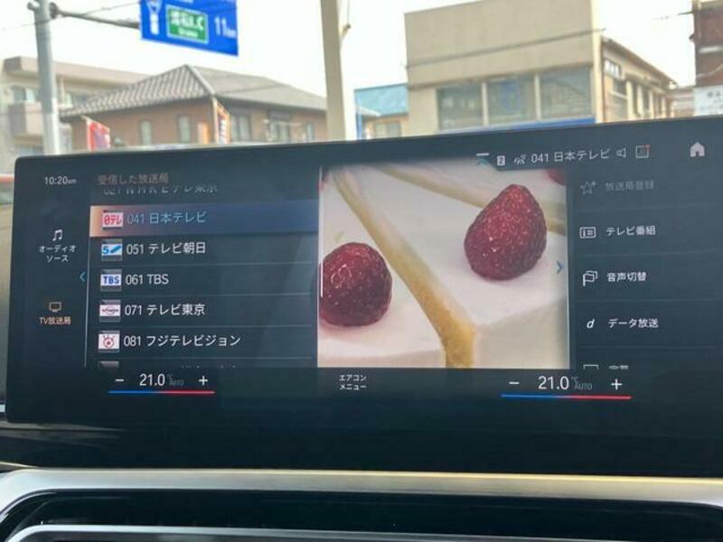 3 SERIES