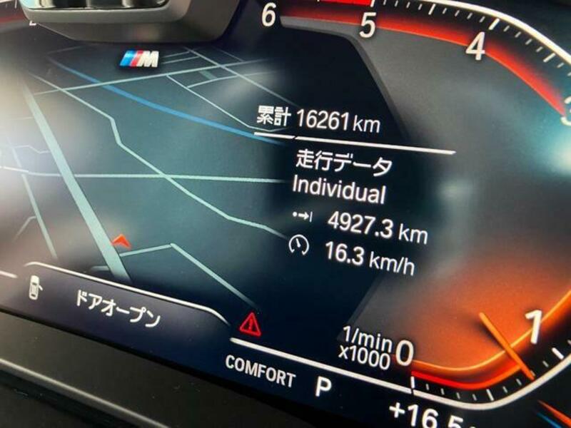 5 SERIES