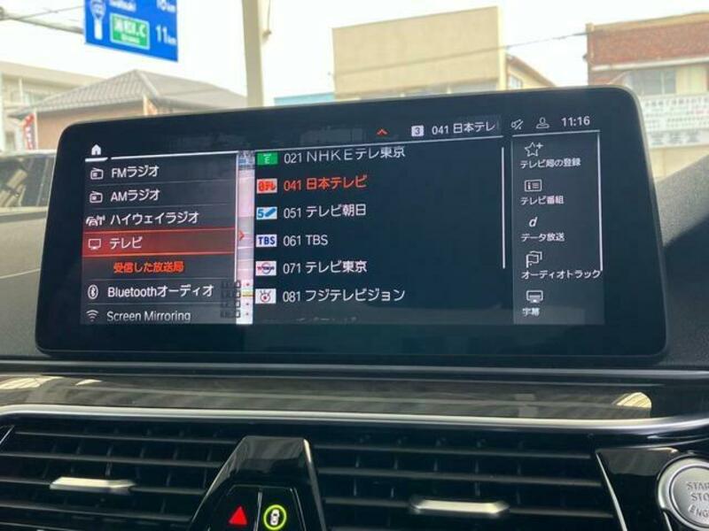5 SERIES