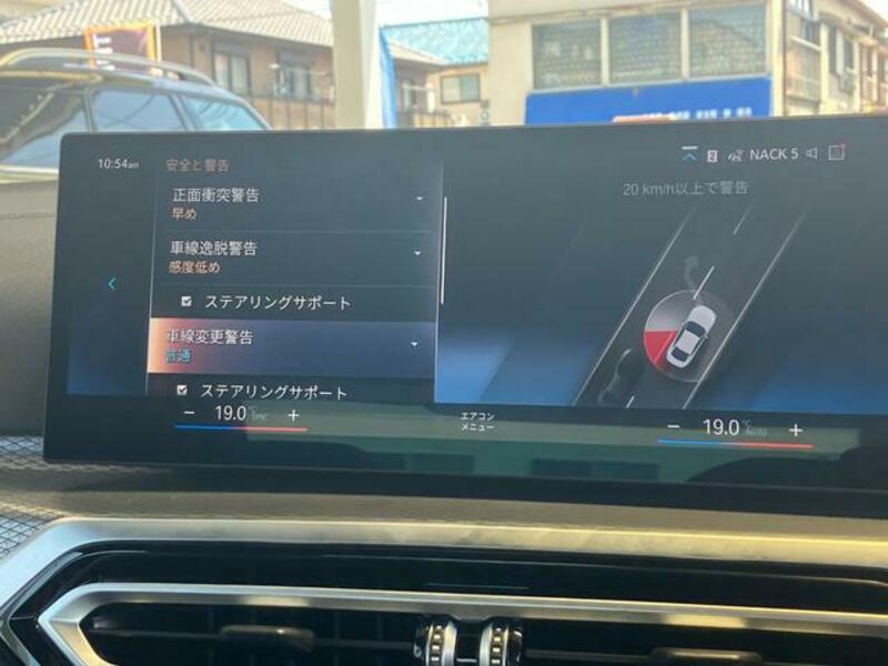 4 SERIES