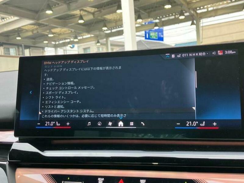 5 SERIES