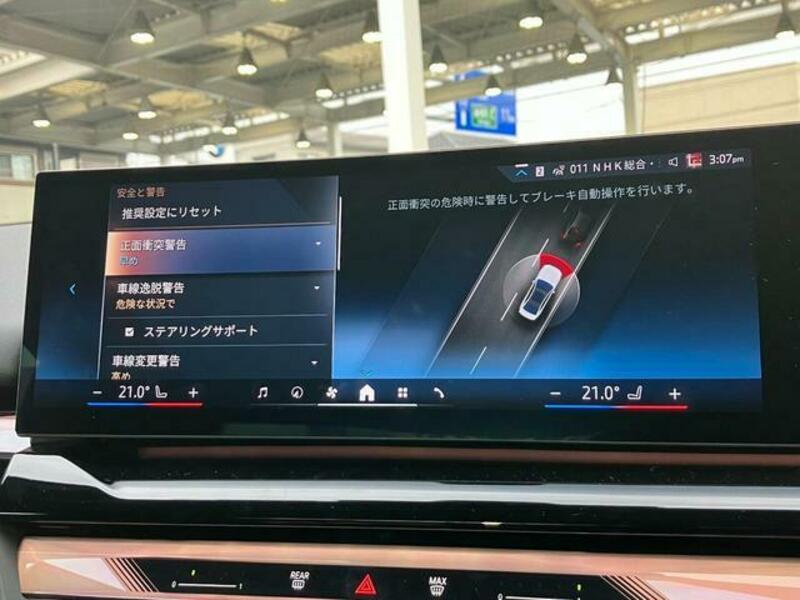 5 SERIES