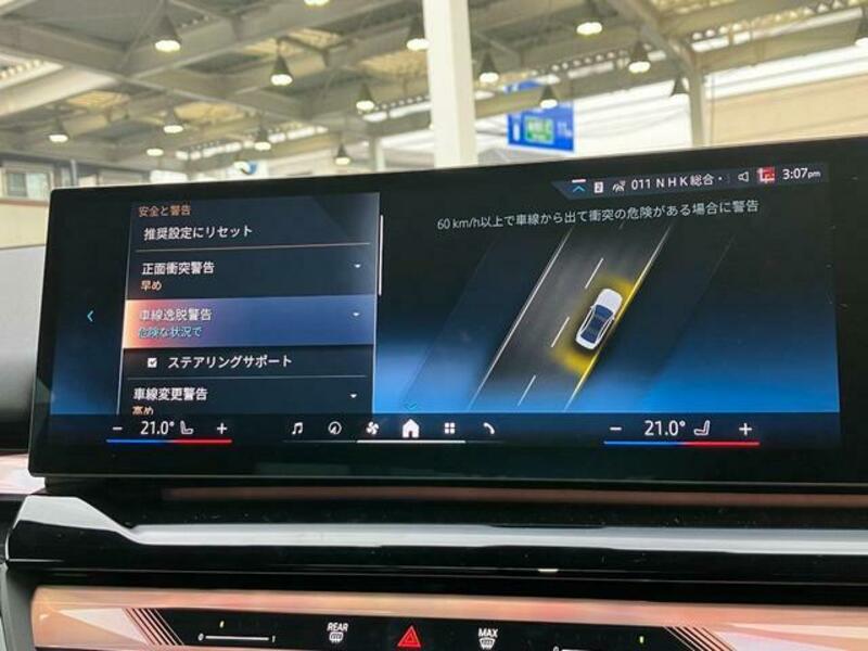 5 SERIES