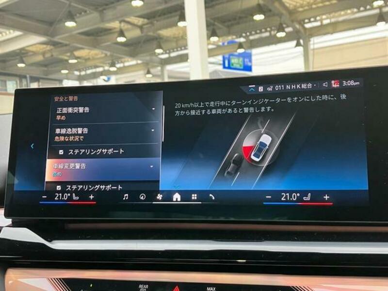 5 SERIES