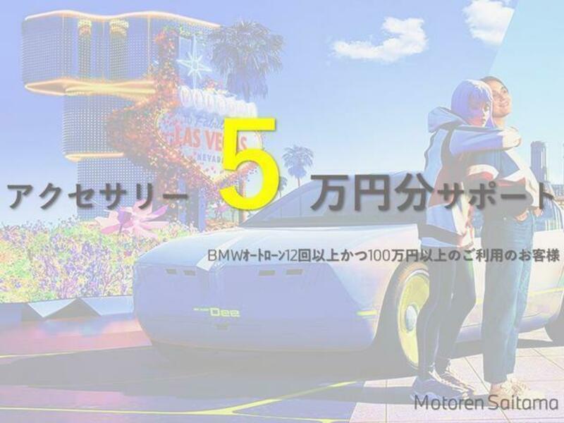 8 SERIES