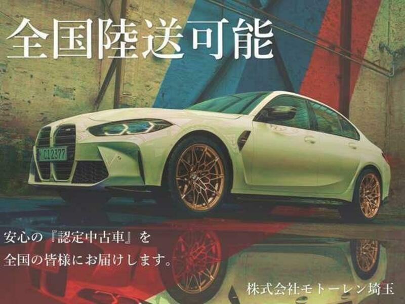 8 SERIES