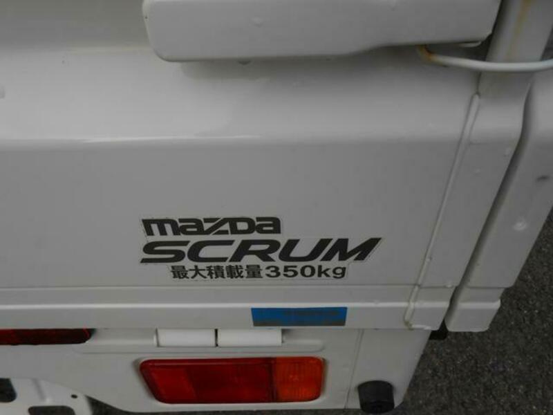 SCRUM TRUCK