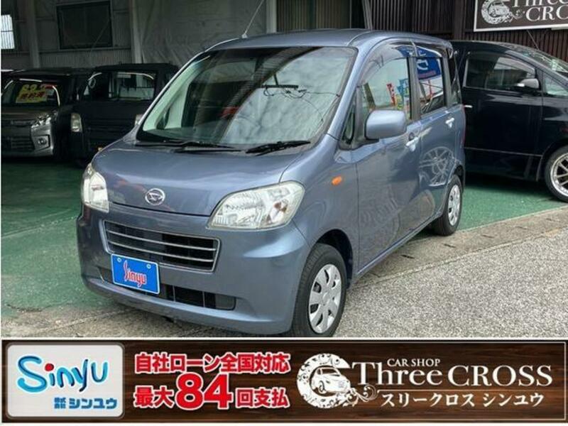 DAIHATSU TANTO EXE