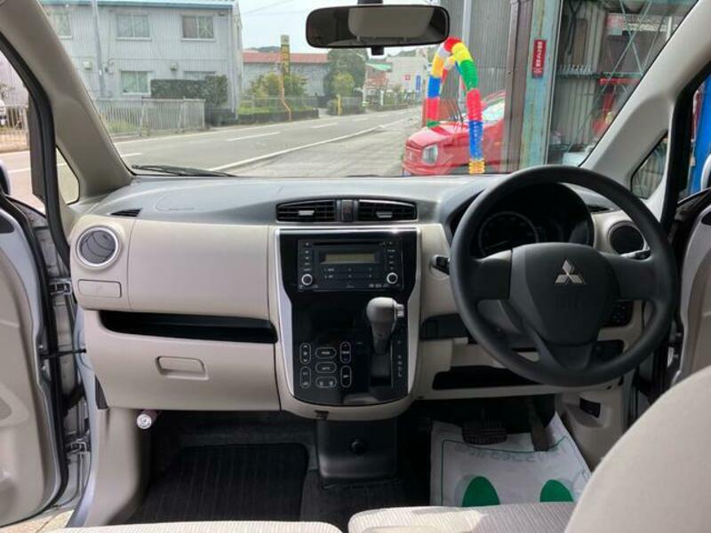 EK WAGON