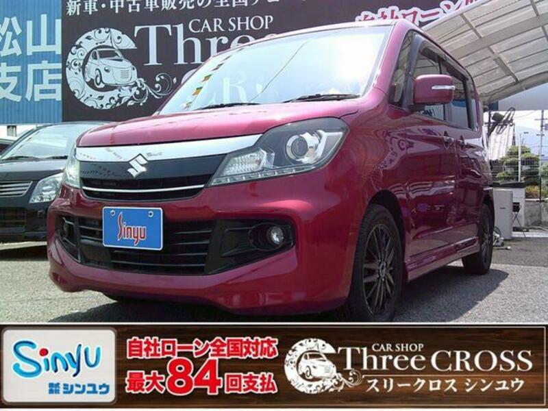 SUZUKI SOLIO BANDIT