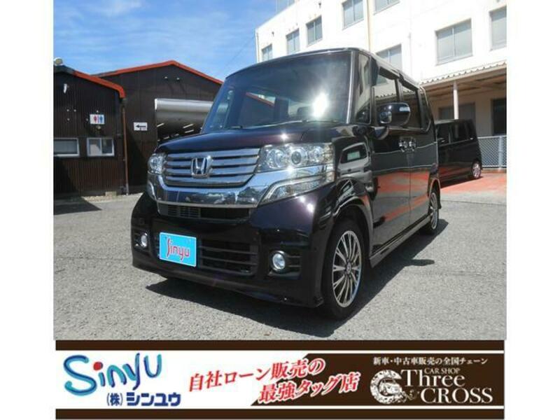 HONDA N BOX CUSTOM