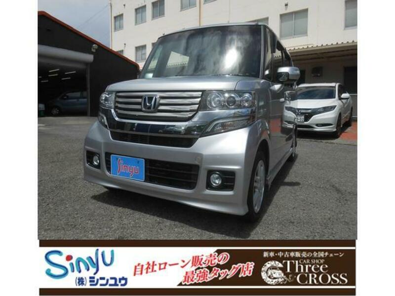 HONDA N BOX CUSTOM