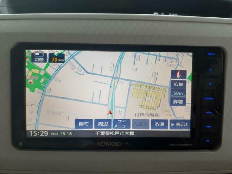 MOVE CANBUS