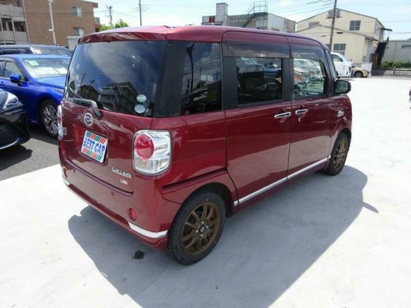 MOVE CANBUS