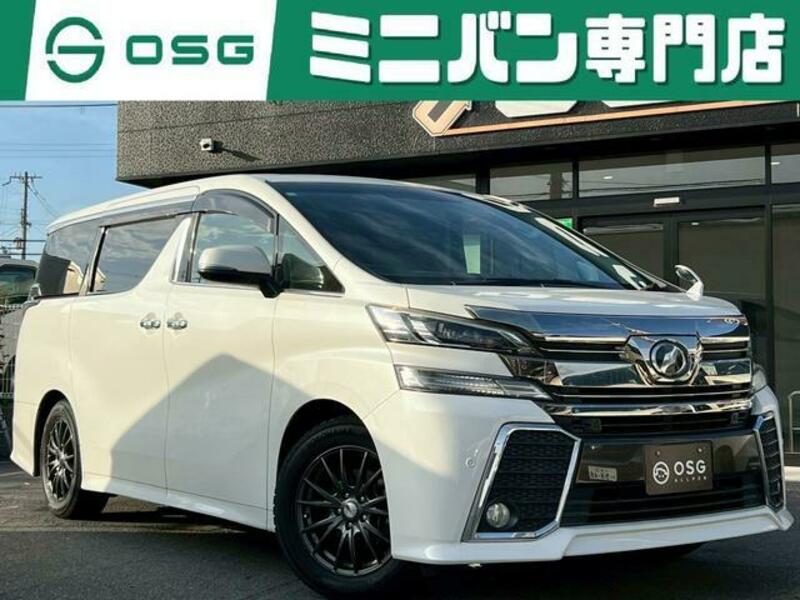 TOYOTA VELLFIRE