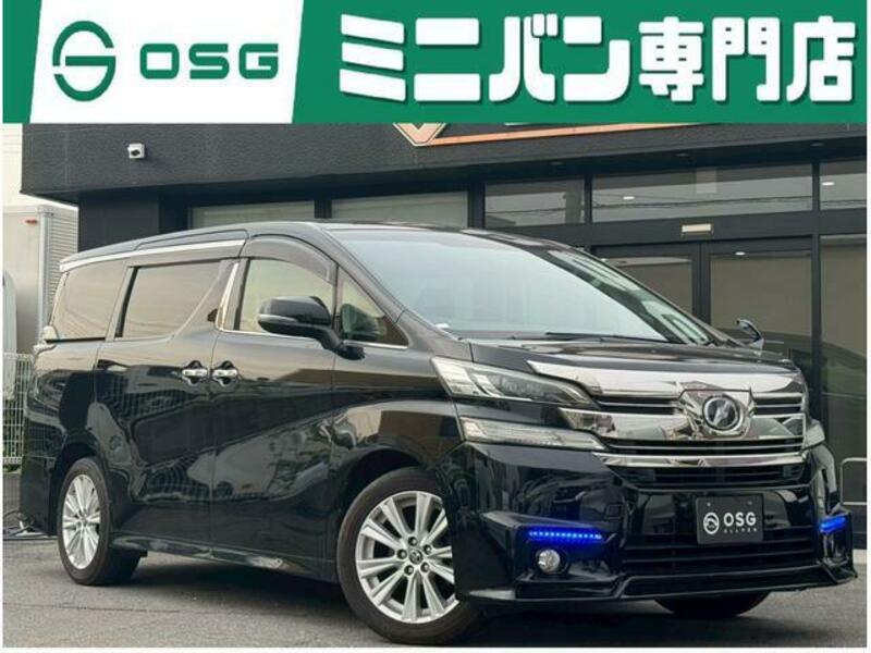 TOYOTA VELLFIRE