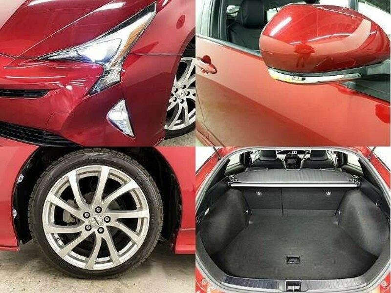 PRIUS