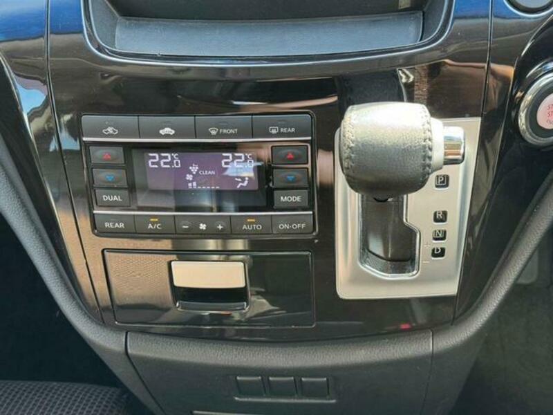 ELGRAND