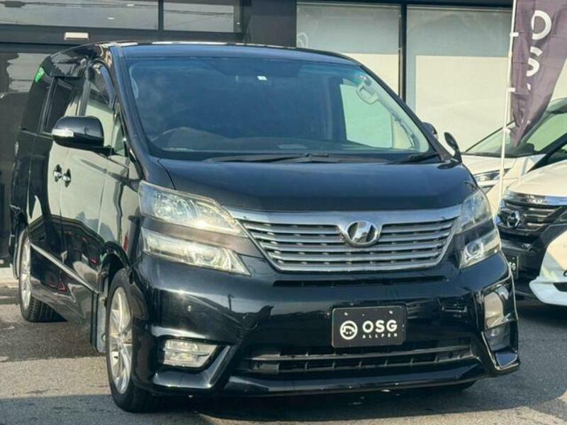 VELLFIRE
