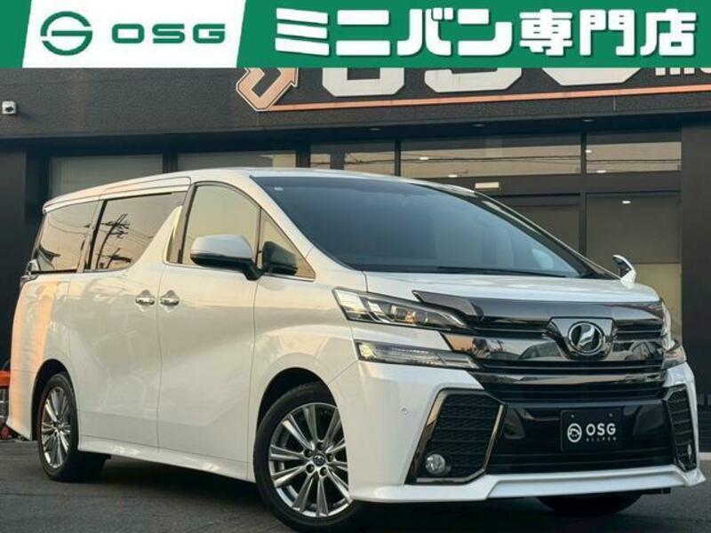 TOYOTA VELLFIRE
