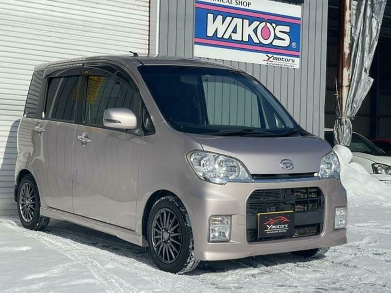 TANTO EXE