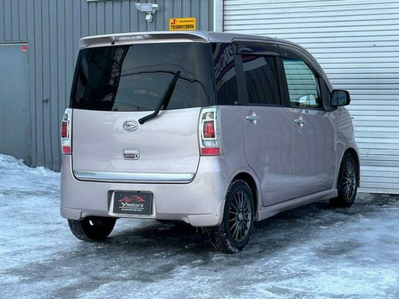 TANTO EXE