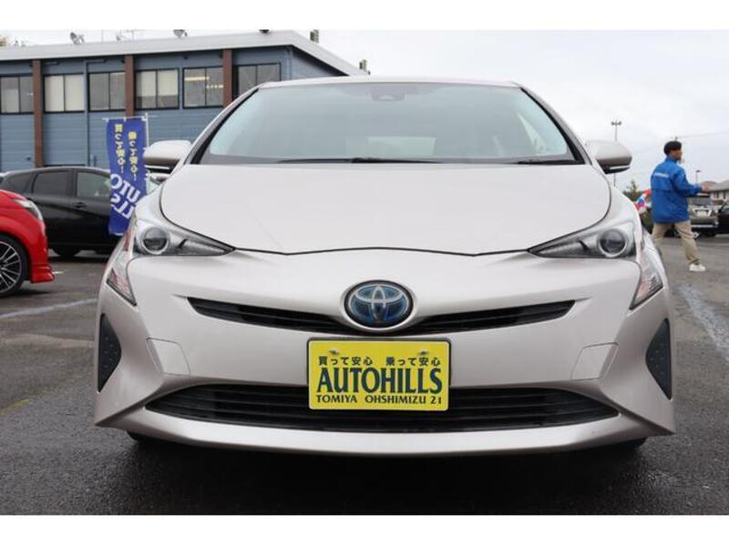 PRIUS