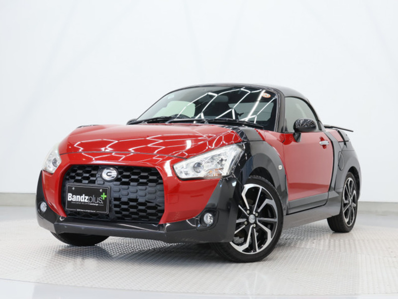 COPEN-0