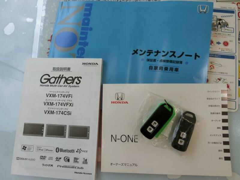 N ONE
